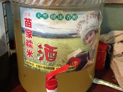 -凯里老街坊酸汤鱼(青云路店)
