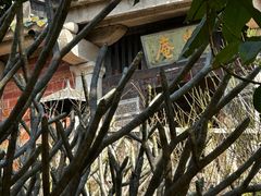 -草庵摩尼教遗址公园