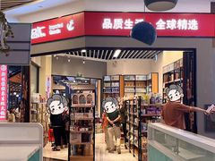 -横琴购口岸商业广场