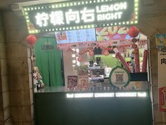 -上海世纪汇广场