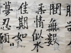 -简屋书店