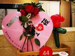 -西贝(苏州绿宝广场店)