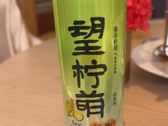 -怡咖啡·自助餐·西安香格里拉