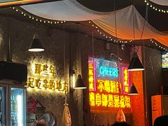 -小吴先生的店·东北烧烤(林科大店)