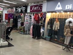 -泉汇购物广场(大沽南路店)