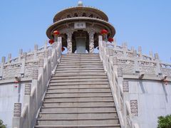 -中国翰园碑林