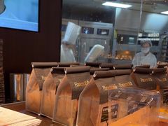 -FANEN法念·烘焙·甜点(万象城店)