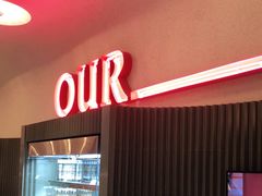 -OUR Bakery(SKP-S店)