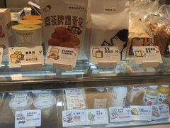 -喜茶(佛山岭南站店)