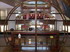 -无锡城中皇冠假日酒店·芳园中餐厅