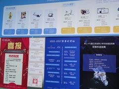 -编来编趣编程中心(滨湖店)