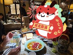 -绿茶餐厅(昌平悦荟店)