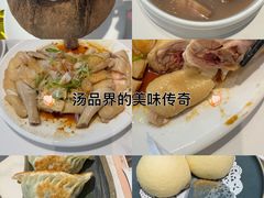 -天喜酒楼饭市·茶市(同德皇宫店)