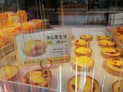 -鲍师傅糕点(淮海中路店)