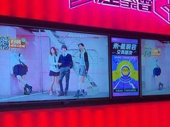 -星聚会KTV X Party(上海真如中海环宇城店)