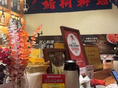 -鮨桐日本料理(望京店)