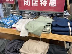 -MUJI无印良品(世博源店)