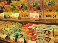-爸爸糖吐司面包(悠唐购物中心店)