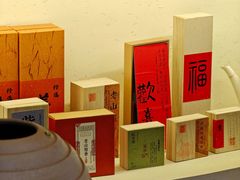 -JRCAFE玖如空间