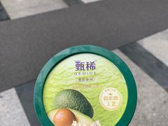 -喜士多(杭州黄龙世纪广场店)