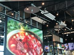 -美心Food2(赤腊角机场店)