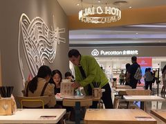 -谭仔米线(壹方城店)