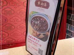 -点都德(海岸城店)