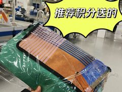 -宜家家居(高新商场店)