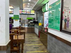 -老回回饺子馆(海洋馆店)