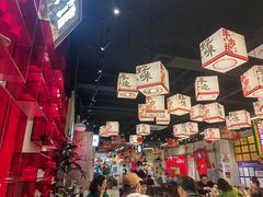 -牛市坎火锅(建设路店)