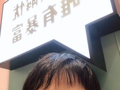 -新世界百货(顺义店)