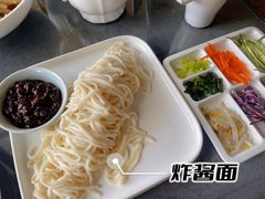 -谭记旺品(小谭山店)