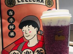 -LELECHA乐乐茶(美罗城店)