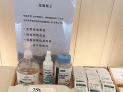 -全季酒店(上海金桥路地铁站店)