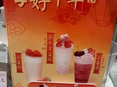 -卡旺卡(马鞍山金鹰店)