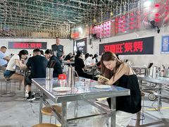 -郑喜旺烧烤(新密总店)