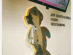 -汉米达特色料理餐厅(郴州友阿国际广场店)