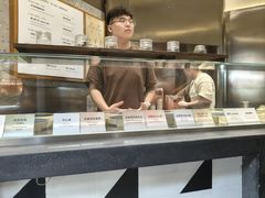 -Dip in Gelato(富民路店)