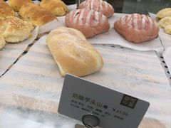 -奈雪的茶(新天地广场PRO店)