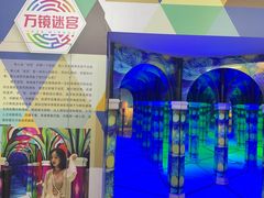 -天津梵高星空艺术馆(天河城旗舰店)