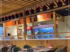 -由衷贵州酸汤牛肉火锅(新桥店)