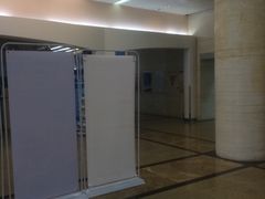 -天津图书馆(复康路馆)