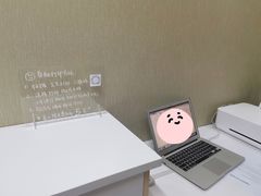 -丹柿自习室