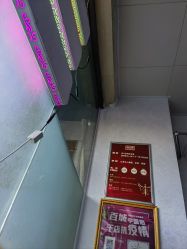 -丽减美瘦吧·减肥瘦身