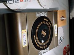 -江边城外烤全鱼(世茂广场店)