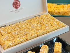 -金海华·悦食东方(苏州中心商场店)