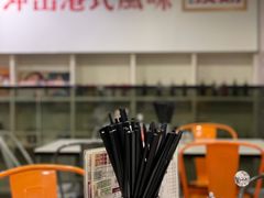 -海王冰室(皇朝店)