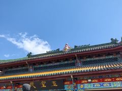-丰都鬼城名山景区