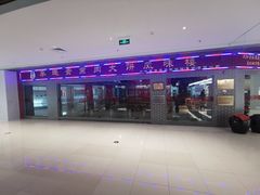 -李连贵熏肉大饼(中街盛京龙城店)