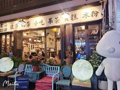 -小河直街历史文化街区